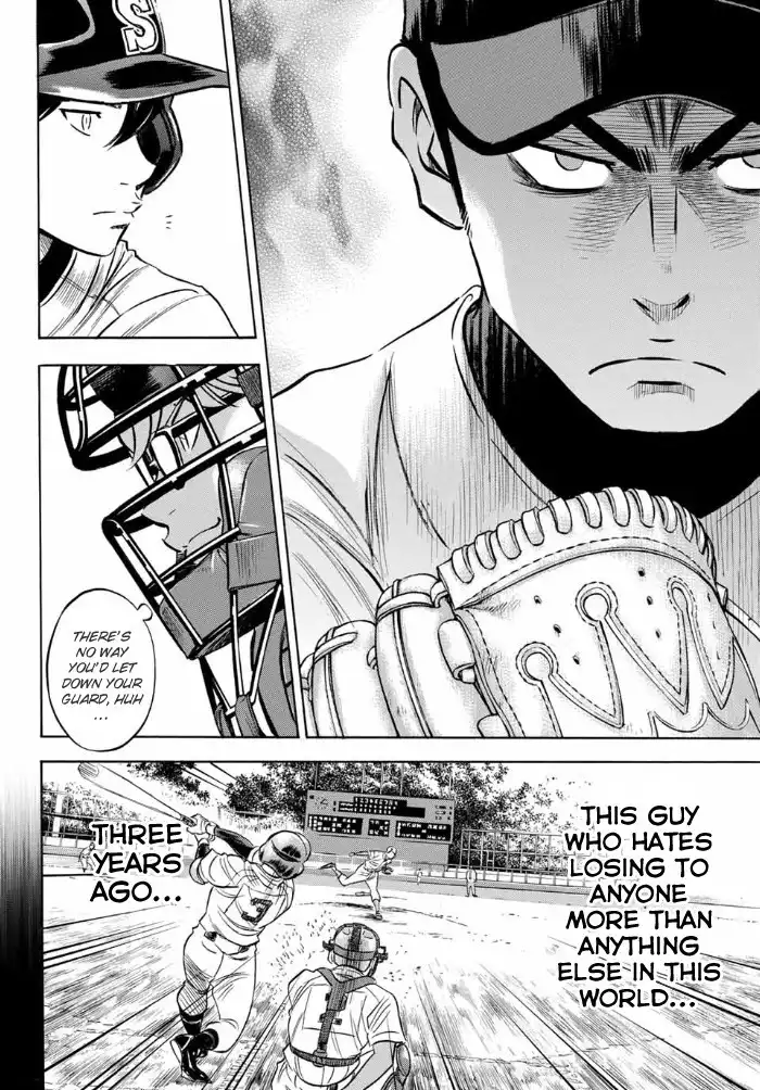 Daiya no A - Act II Chapter 6 11